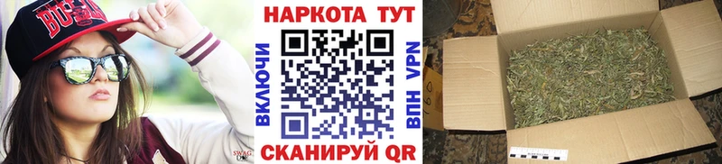 Как найти наркотики Петровск-Забайкальский Героин  Конопля  СОЛЬ 