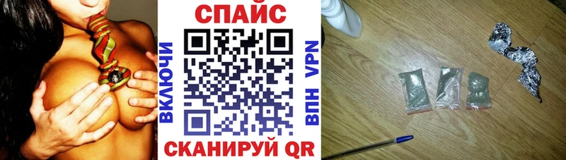 БУТИРАТ бутандиол где можно купить наркотик Петровск-Забайкальский