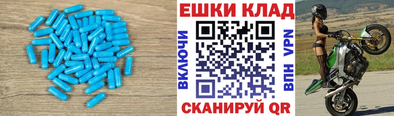 мега ONION  Петровск-Забайкальский  Экстази 280 MDMA  даркнет сайт 