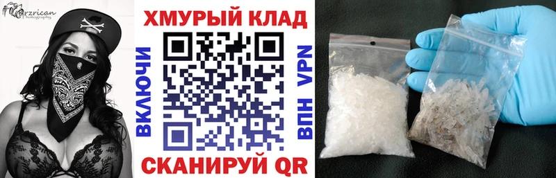 даркнет сайт  Петровск-Забайкальский  blacksprut ссылка  ГЕРОИН гречка 