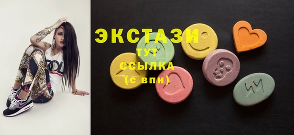 кокаин премиум Аркадак