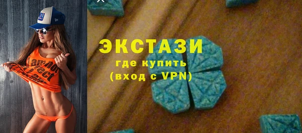 кокаин премиум Аркадак