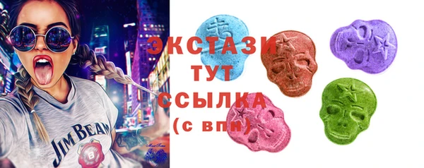 кокаин премиум Аркадак