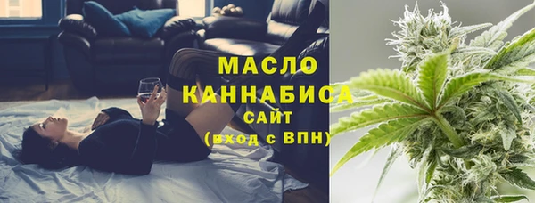 кокаин премиум Аркадак