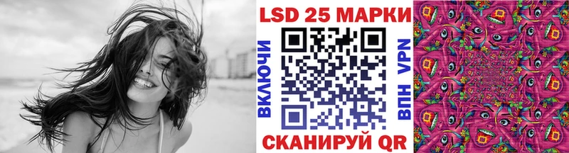 цены наркотик  Петровск-Забайкальский  Наркотические марки 1,8мг 
