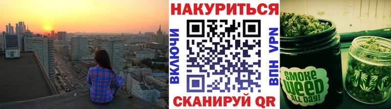 Бошки Шишки тримм Петровск-Забайкальский